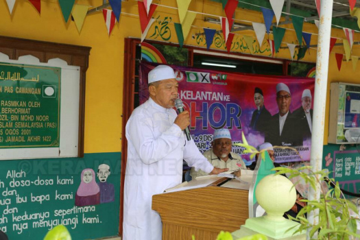 Majlis Ramah Mesra Bersama Anak-Anak Kelantan di Johor