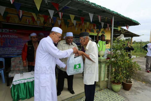 Majlis Ramah Mesra Bersama Anak-Anak Kelantan di Johor