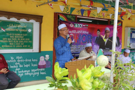 Majlis Ramah Mesra Bersama Anak-Anak Kelantan di Johor