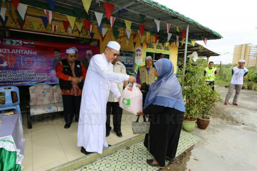 Majlis Ramah Mesra Bersama Anak-Anak Kelantan di Johor