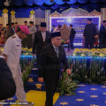 Wacana Keputeraan Sultan Muhammad V Kali Ke-6 Tahun 1439H