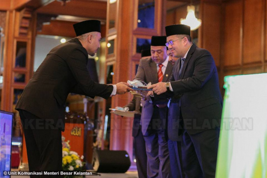 Wacana Keputeraan Sultan Muhammad V Kali Ke-6 Tahun 1439H