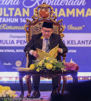Wacana Keputeraan Sultan Muhammad V Kali Ke-6 Tahun 1439H