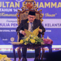 Wacana Keputeraan Sultan Muhammad V Kali Ke-6 Tahun 1439H