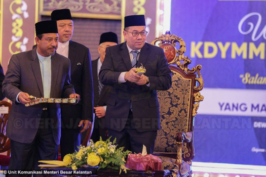 Wacana Keputeraan Sultan Muhammad V Kali Ke-6 Tahun 1439H