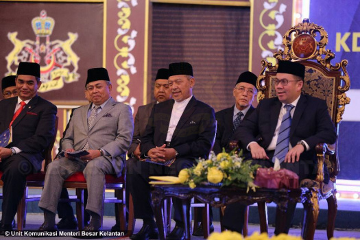 Wacana Keputeraan Sultan Muhammad V Kali Ke-6 Tahun 1439H