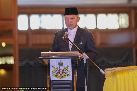 Wacana Keputeraan Sultan Muhammad V Kali Ke-6 Tahun 1439H