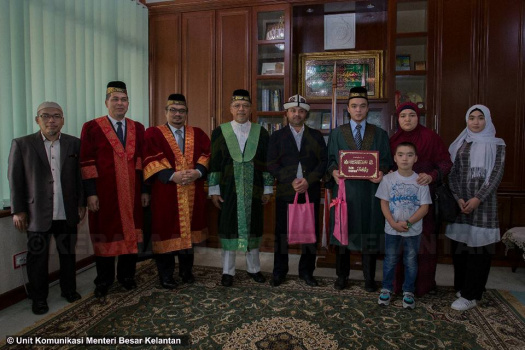  Penyerahan Khas Graduasi Tahfiz YIK