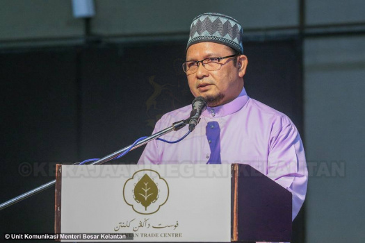 Seminar Ahli Majlis dan Majlis Penyampaian Watikah Pelantikan Ahli Majlis Pihak Berkuasa Tempatan Negeri