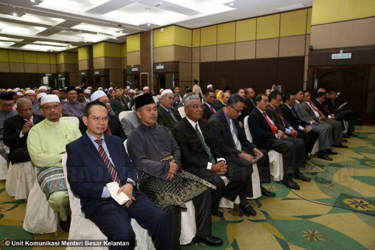 Seminar Ahli Majlis dan Majlis Penyampaian Watikah Pelantikan Ahli Majlis Pihak Berkuasa Tempatan Negeri