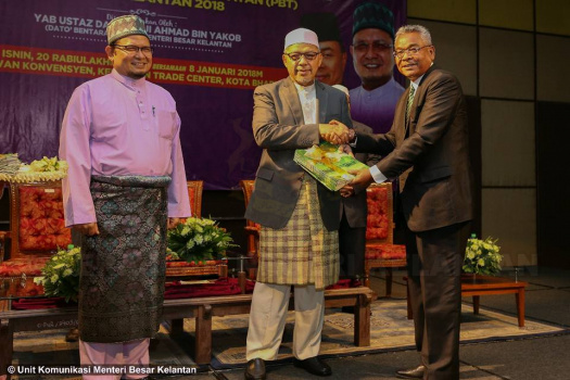 Seminar Ahli Majlis dan Majlis Penyampaian Watikah Pelantikan Ahli Majlis Pihak Berkuasa Tempatan Negeri