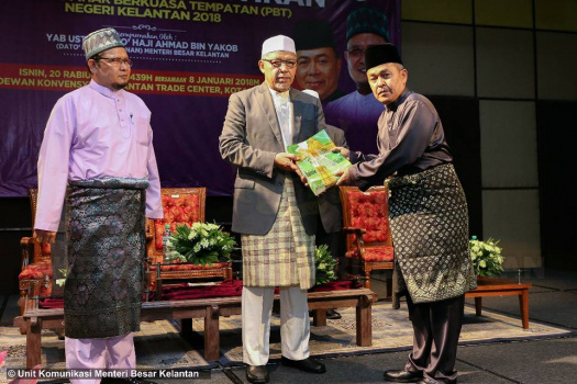 Seminar Ahli Majlis dan Majlis Penyampaian Watikah Pelantikan Ahli Majlis Pihak Berkuasa Tempatan Negeri