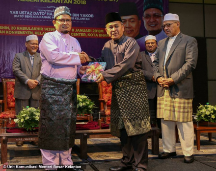 Seminar Ahli Majlis dan Majlis Penyampaian Watikah Pelantikan Ahli Majlis Pihak Berkuasa Tempatan Negeri
