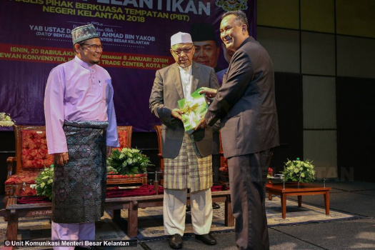 Seminar Ahli Majlis dan Majlis Penyampaian Watikah Pelantikan Ahli Majlis Pihak Berkuasa Tempatan Negeri