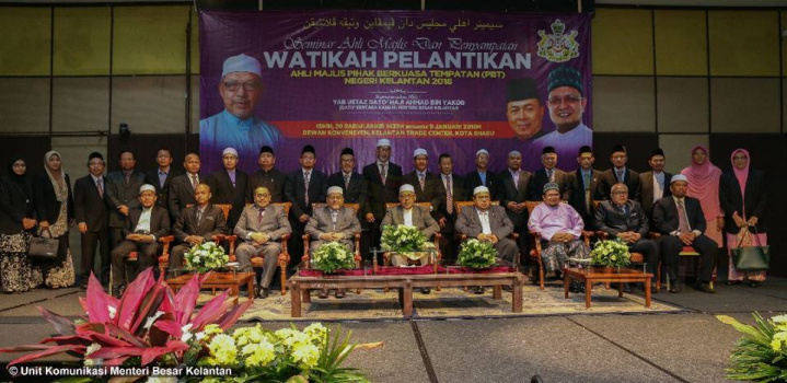 Seminar Ahli Majlis dan Majlis Penyampaian Watikah Pelantikan Ahli Majlis Pihak Berkuasa Tempatan Negeri