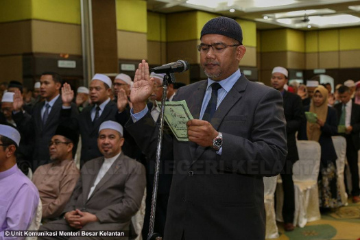 Seminar Ahli Majlis dan Majlis Penyampaian Watikah Pelantikan Ahli Majlis Pihak Berkuasa Tempatan Negeri
