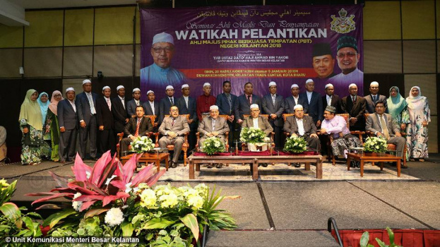 Seminar Ahli Majlis dan Majlis Penyampaian Watikah Pelantikan Ahli Majlis Pihak Berkuasa Tempatan Negeri