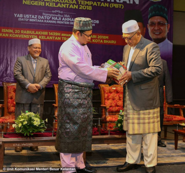 Seminar Ahli Majlis dan Majlis Penyampaian Watikah Pelantikan Ahli Majlis Pihak Berkuasa Tempatan Negeri