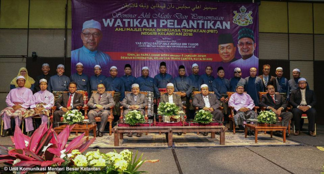 Seminar Ahli Majlis dan Majlis Penyampaian Watikah Pelantikan Ahli Majlis Pihak Berkuasa Tempatan Negeri