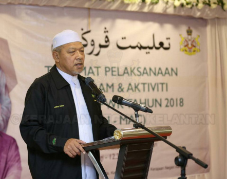Program Wakaf Katil Bagi Pesakit Terlantar Terpilih