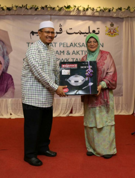 Program Wakaf Katil Bagi Pesakit Terlantar Terpilih