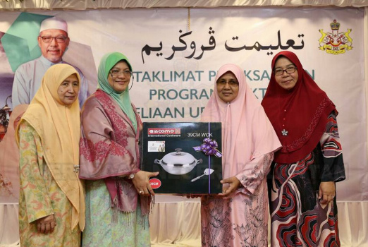 Program Wakaf Katil Bagi Pesakit Terlantar Terpilih