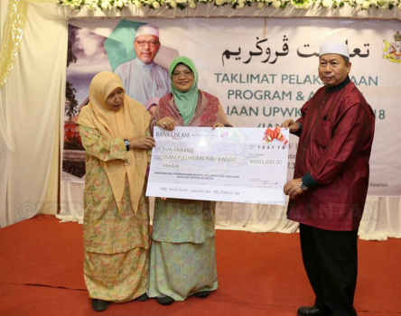 Program Wakaf Katil Bagi Pesakit Terlantar Terpilih