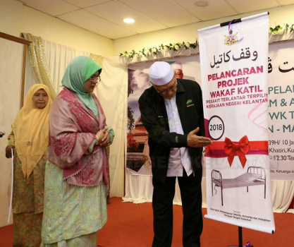 Program Wakaf Katil Bagi Pesakit Terlantar Terpilih