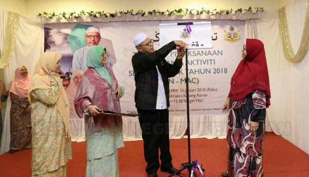 Program Wakaf Katil Bagi Pesakit Terlantar Terpilih