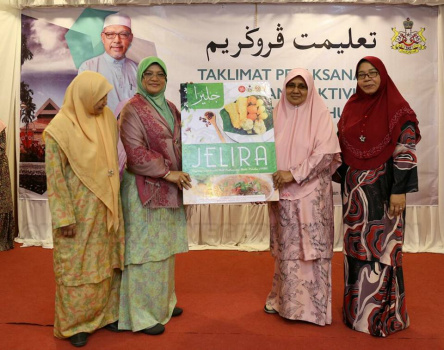 Program Wakaf Katil Bagi Pesakit Terlantar Terpilih