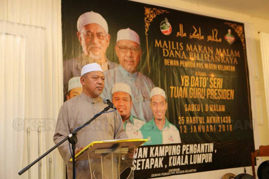 Majlis Makan Malam Dana Pilihan Raya Dewan Pemuda PAS Negeri Kelantan