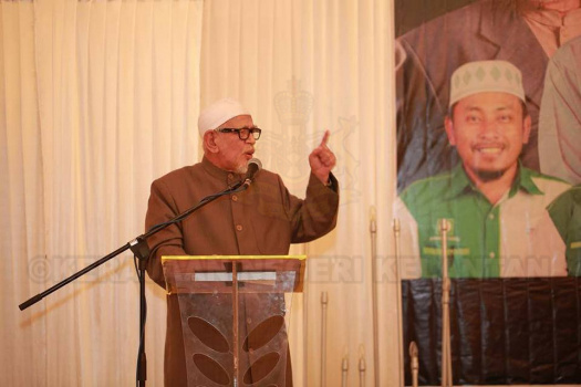 Majlis Makan Malam Dana Pilihan Raya Dewan Pemuda PAS Negeri Kelantan