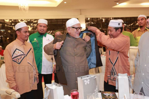 Majlis Makan Malam Dana Pilihan Raya Dewan Pemuda PAS Negeri Kelantan