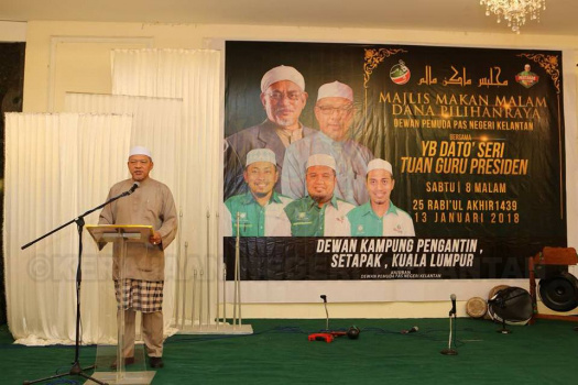 Majlis Makan Malam Dana Pilihan Raya Dewan Pemuda PAS Negeri Kelantan