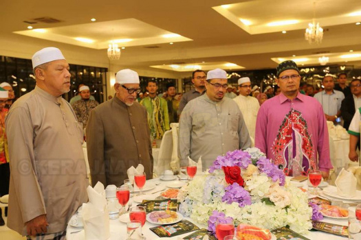 Majlis Makan Malam Dana Pilihan Raya Dewan Pemuda PAS Negeri Kelantan