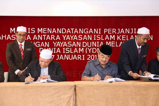 Majlis Menandatangani Perjanjian Usahasama Antara Yayasan Islam Kelantan (YIK) dan Yayasan Dunia Melayu Dunia Islam (YDMDI)