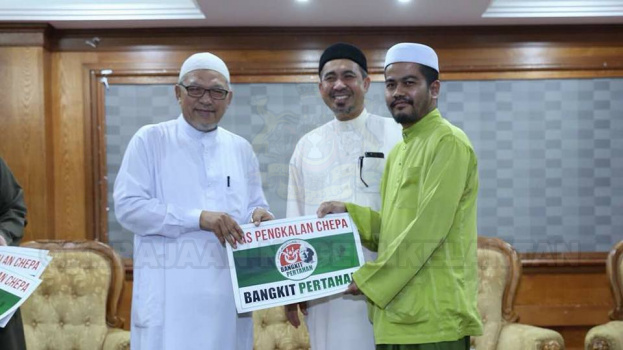 Pelancaran Bilik Gerakan Pilihan Raya PAS Kawasan Pengkalan Chepa