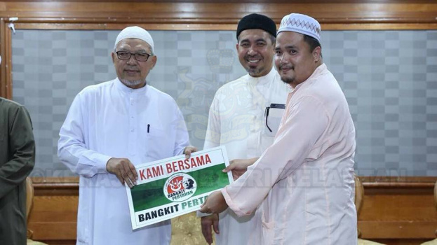 Pelancaran Bilik Gerakan Pilihan Raya PAS Kawasan Pengkalan Chepa
