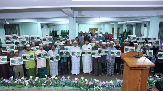 Pelancaran Bilik Gerakan Pilihan Raya PAS Kawasan Pengkalan Chepa