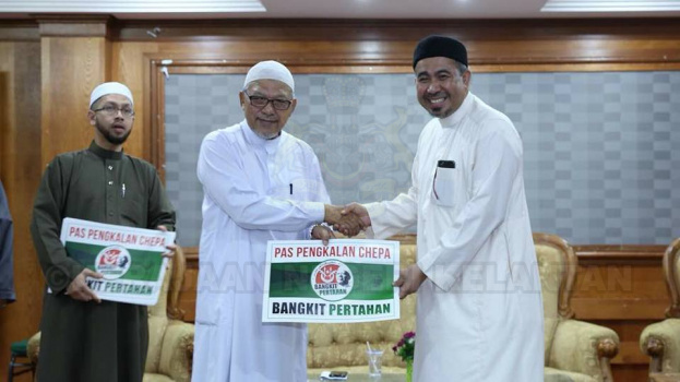 Pelancaran Bilik Gerakan Pilihan Raya PAS Kawasan Pengkalan Chepa