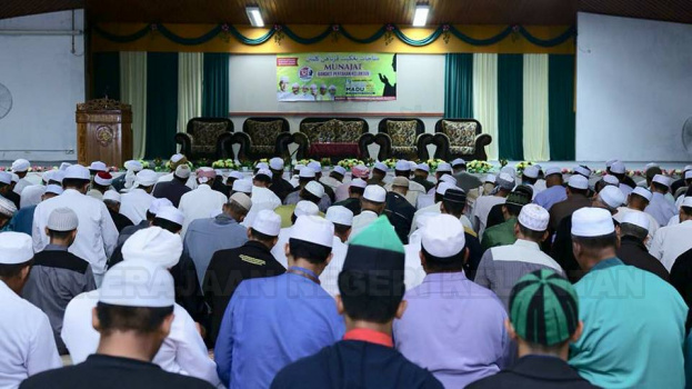 Munajat Bangkit Pertahan Kelantan