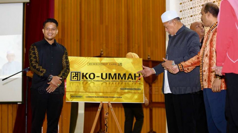 YAB Ustaz Dato' Bentara Kanan Menteri Besar Kelantan hadir merasmikan Mesyuarat Agung Tahunan Kali Ke-3 Koperasi Ko-Ummah di Dewan Besar Balai Islam Lundang. Turut berlangsung Karnival Ummah Niaga semasa mesyuarat agung berkenaan diadakan. 3.jpg