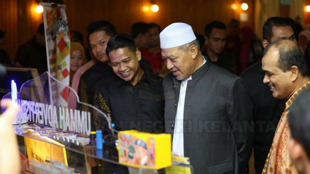 Mesyuarat Agung Tahunan Kali Ke-3 Koperasi Ko-Ummah 