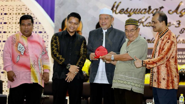 Mesyuarat Agung Tahunan Kali Ke-3 Koperasi Ko-Ummah 
