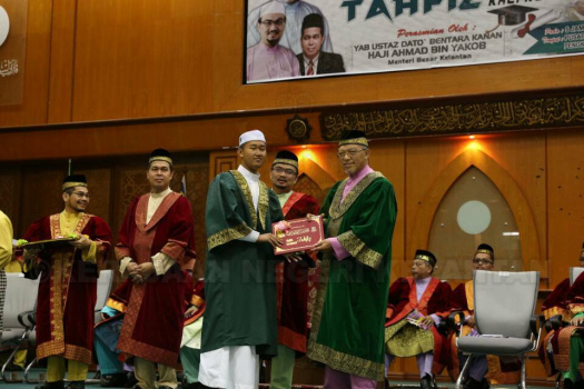 Majlis Graduasi Tahfiz Maahad Tahfiz YIK