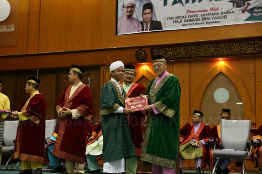 Majlis Graduasi Tahfiz Maahad Tahfiz YIK
