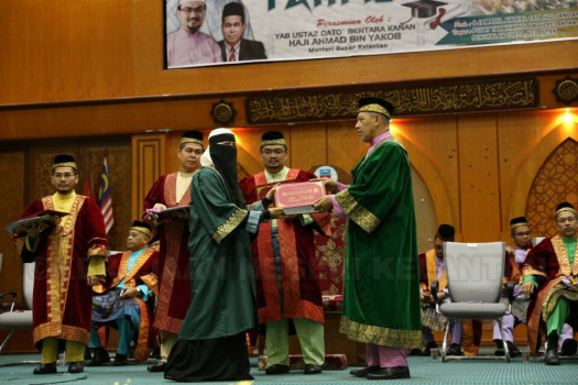 Majlis Graduasi Tahfiz Maahad Tahfiz YIK