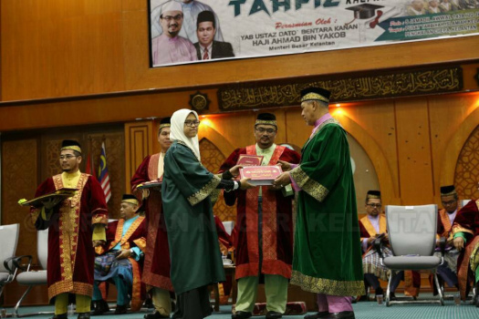 Majlis Graduasi Tahfiz Maahad Tahfiz YIK