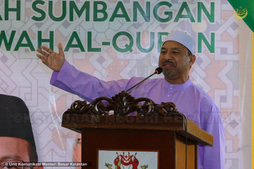 Majlis Penyerahan Kunci Rumah Sumbangan kepada Johan Qari Tilawah Peringkat Antarabangsa 2016