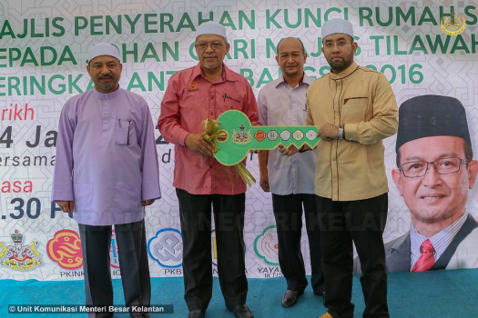 Majlis Penyerahan Kunci Rumah Sumbangan kepada Johan Qari Tilawah Peringkat Antarabangsa 2016